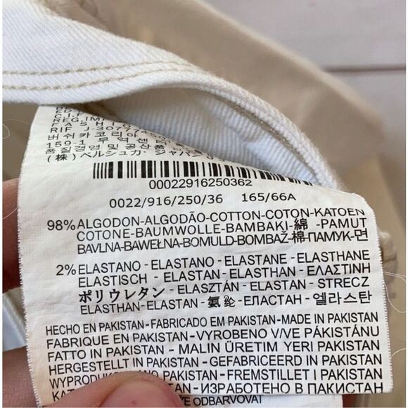 Bershka Denim Cream Skinny Jeans Size 4 - Picture 5 of 10